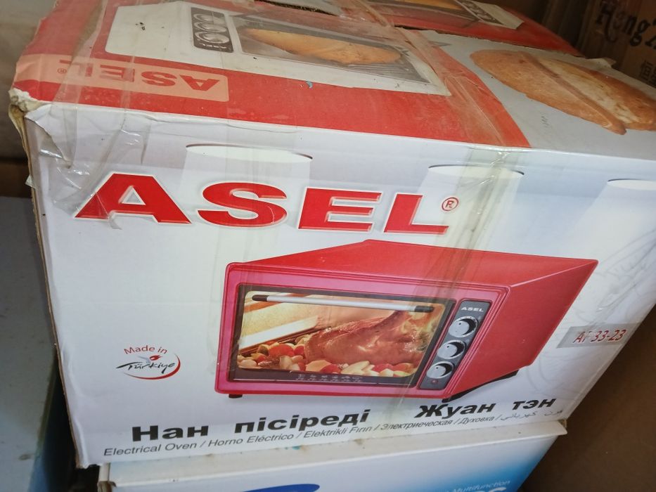 Печь Asel в отл состоянии.