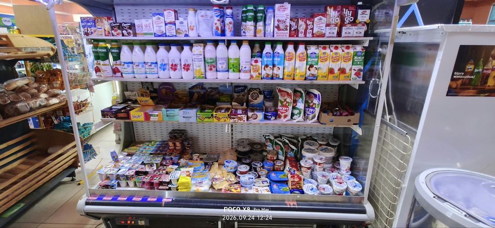 Холодильники для магазина
