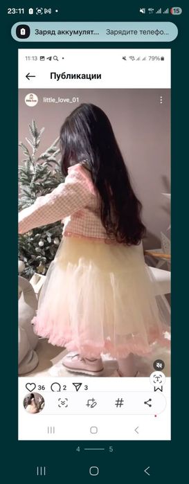 Платье для девочек