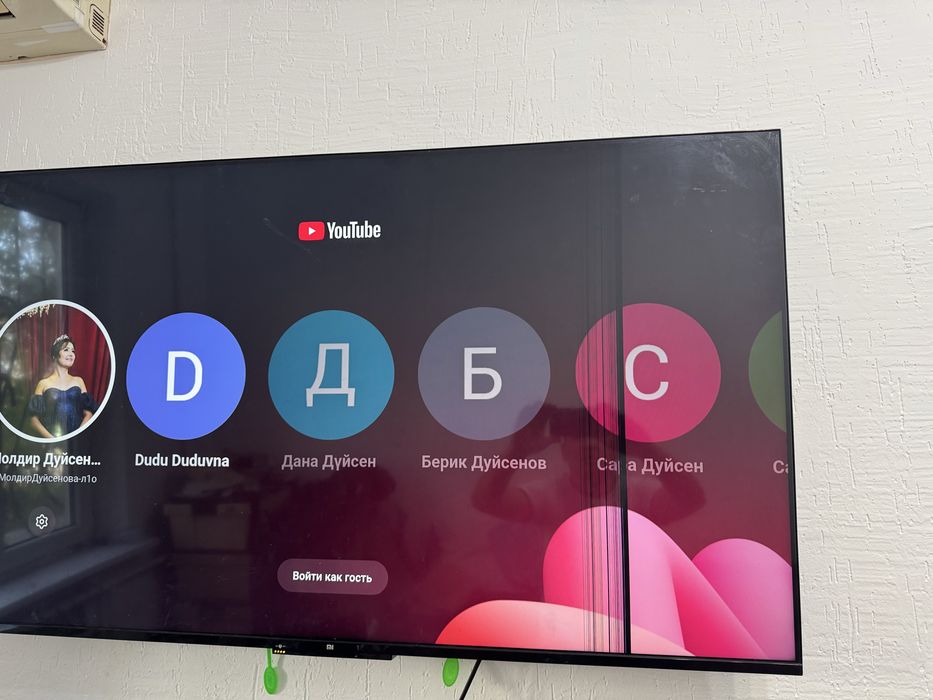 Телевизор Xiaomi Mi TV P1 55" (L55M6-6ARG)