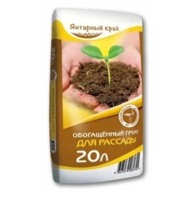 Грунт Янтарный край