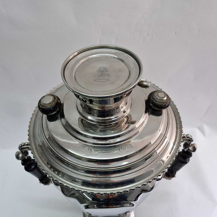Liquid Money vinde - Samovar Rusesc argintat, fabricat în 1865