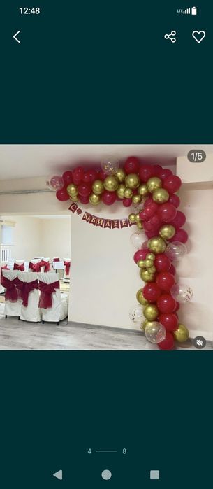 Шарики гелиевые шары воздушные