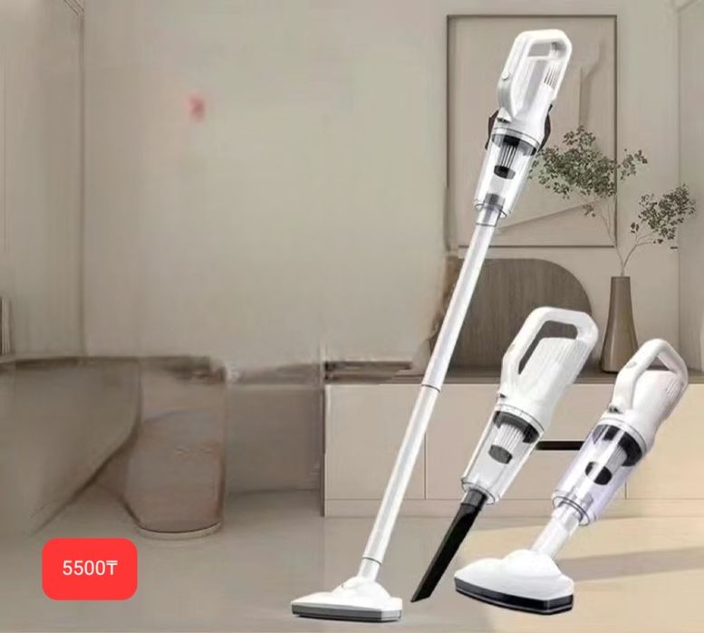 Беспроводной пылесос