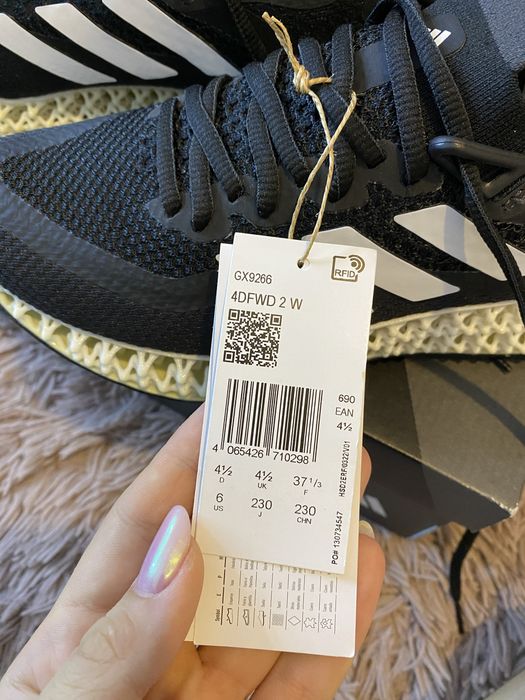 Adidasi adidas