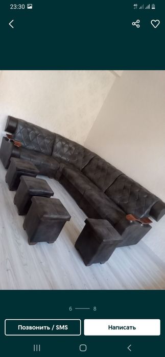 Ремонт и обивка мягкой мебели!