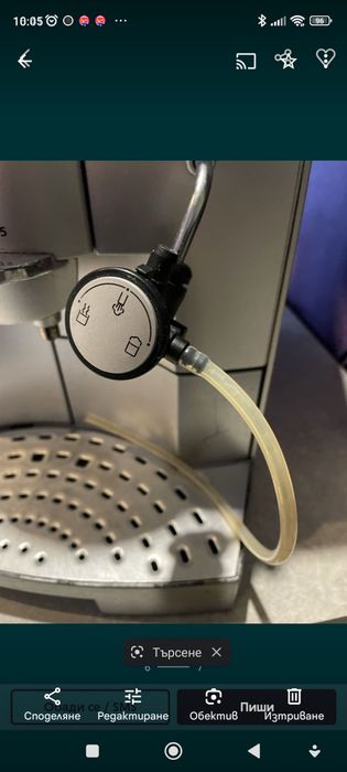 Капучинатор за капучино и Лате кафе