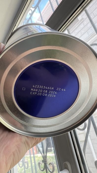 Нан антиаллергия сатылады