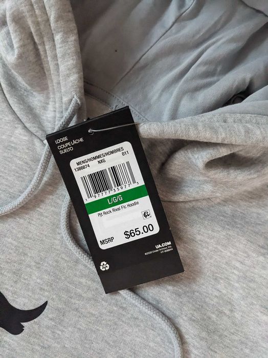 Under Armour Project Rock Rival Fleece мъжки комплект М L от Сащ