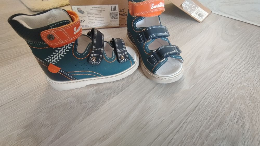 Ортопедический обувь детская