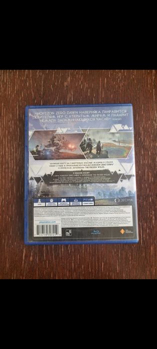 2 игры за 10 000тг