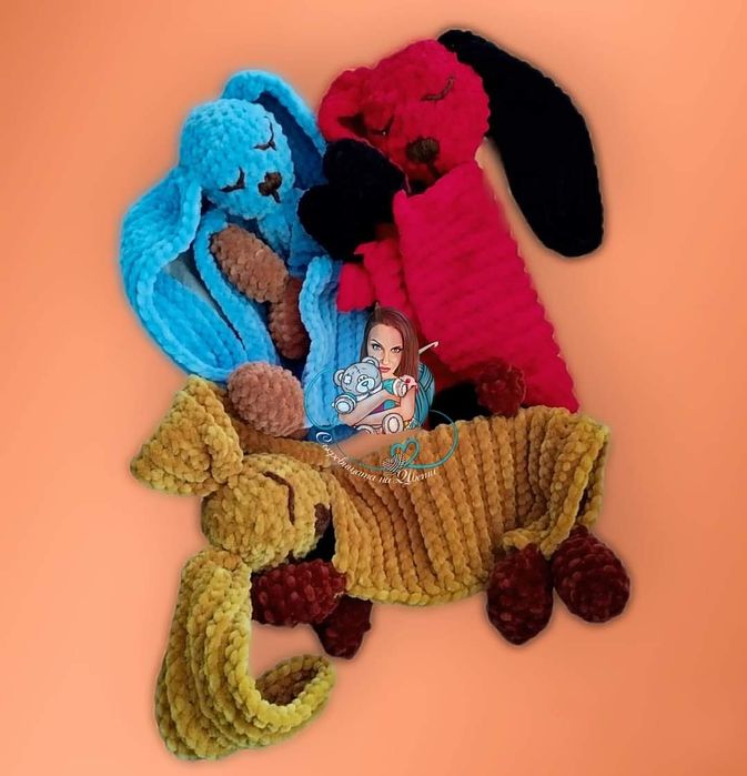 Плюшени, заешки гушкалки