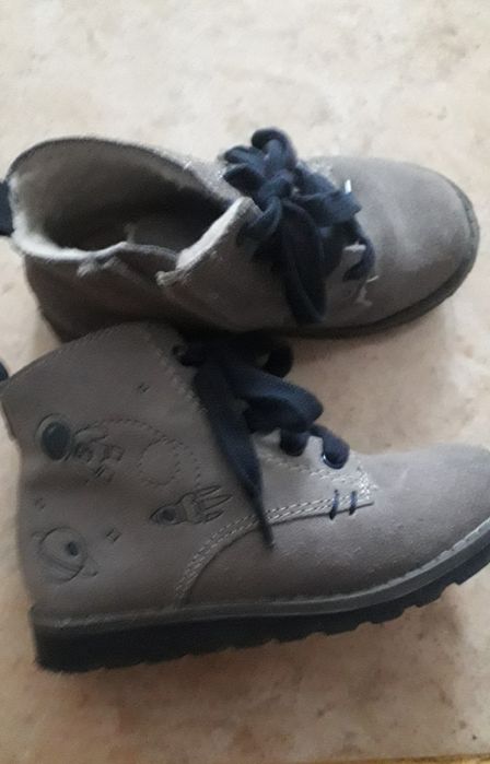 Ghete imblanite Reserved