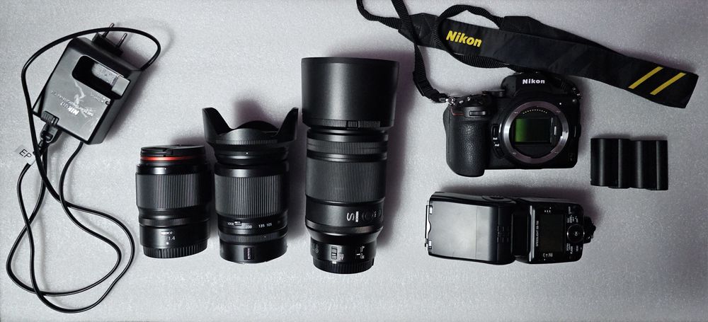 Echipament fotografie Nikon Z Mirrorless
