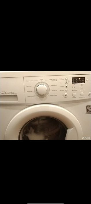 Srochno sotiladi. Kir yuvish mashinkasi lg sotiladi srochno xolati ide
