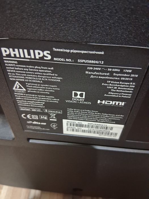 Продавам лед Смарт 4К Андроид Филипс