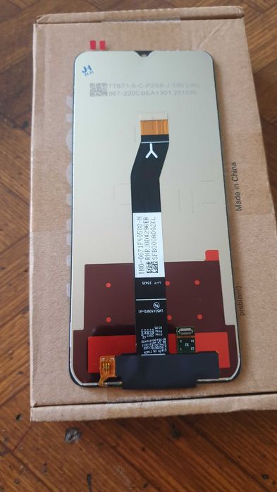 НОВ дисплей за Xiaomi Redmi A3 23129RN51X и 3 броя стъклени протектори