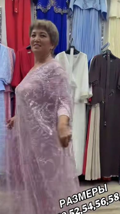 Шикарное турецкое платье в продаже!