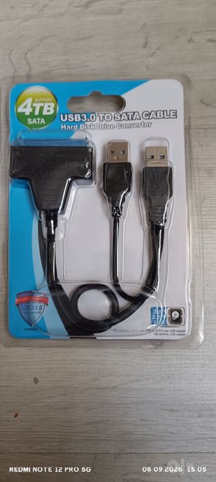 Sata переходник 3.1/3.0/2.0