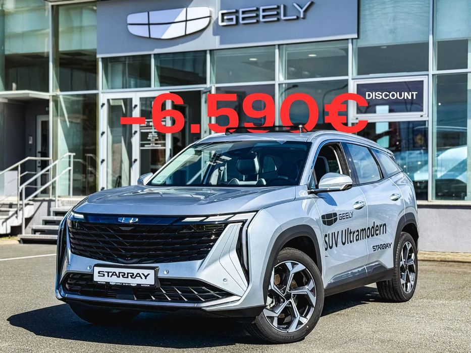Geely Starray Starray GK 1.5 Turbo 174 CP 7DCT | Panoramic | 540 | FULL LED | 19"