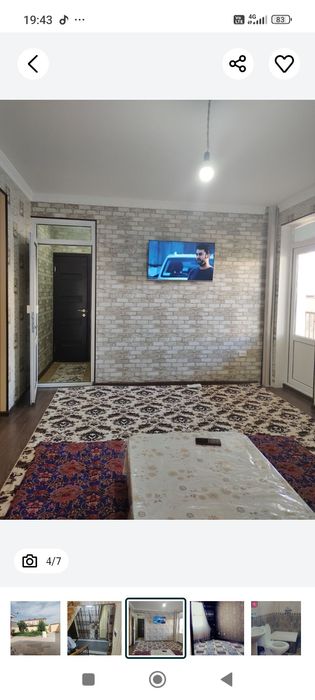 Катеж ижарага кийилади