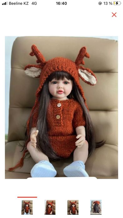 Кукла Реборн отличнего качества