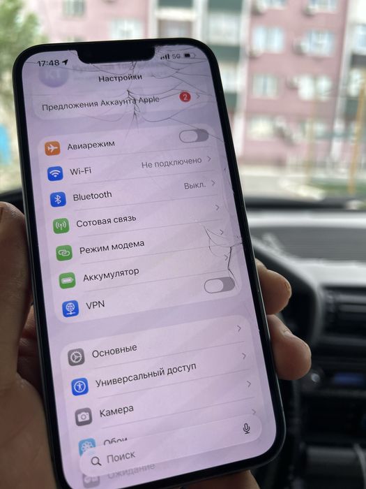 Айфон 14 128 гегабайт