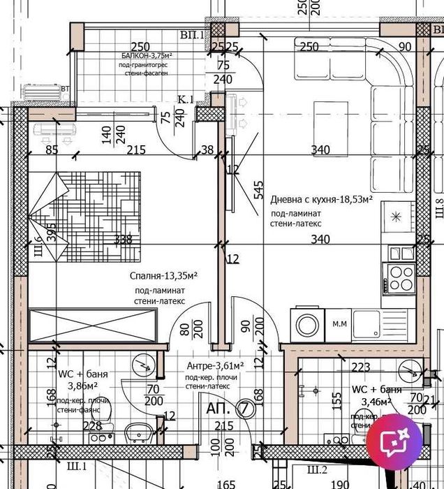 Продава се Двустаен апартамент в Благоевград, Еленово 1 - 56 кв.м за 1025 €/кв.м - Снимка #2