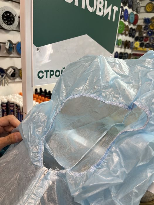 Комбенизон рабочий