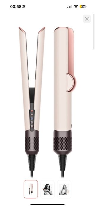 брак Дайсон