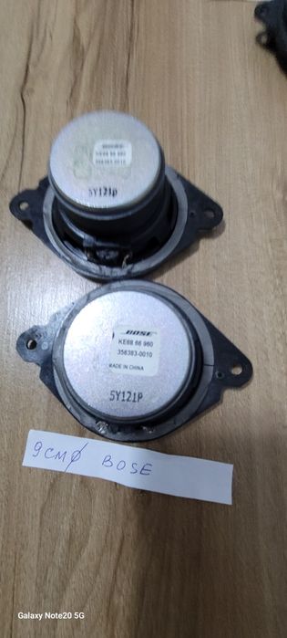 Difizoare Bose, Bang&Olu, Harman Kardon, Burmester