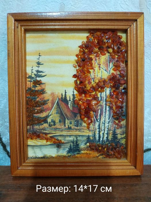 Картинки с янтарем. См. все фото.