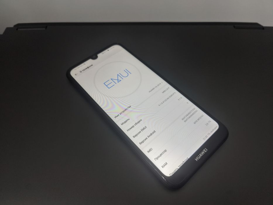 Huawei Y6 2019 года