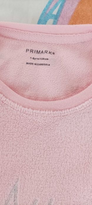 Продавам плюшени нощници и халат