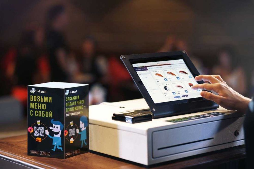 Sensor Monoblok Kassoviy Fastfud Kafe Jowi R keper Iiko programma