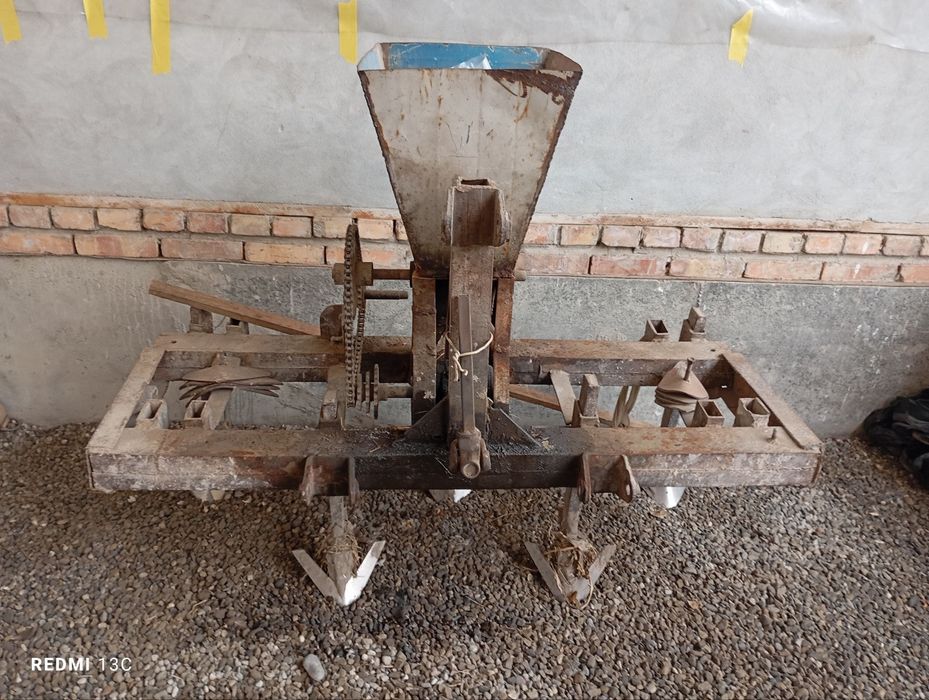 Трактор сотилади.