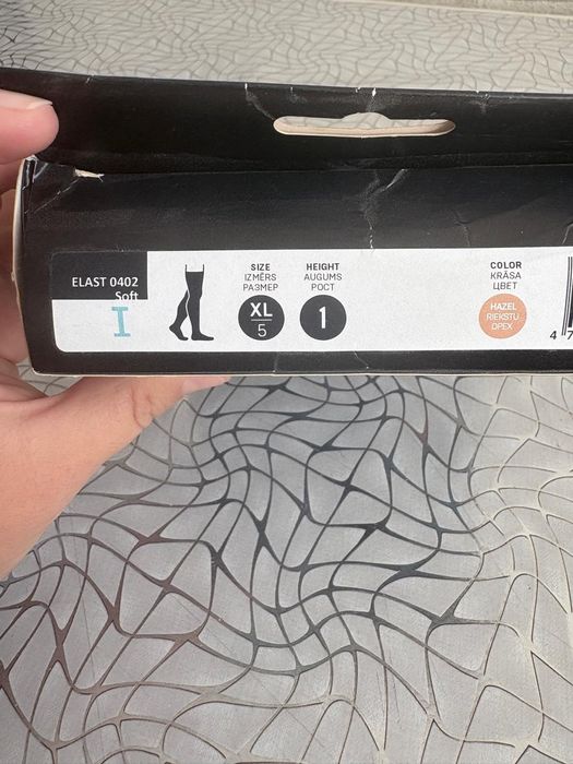 Компрессионные чулки