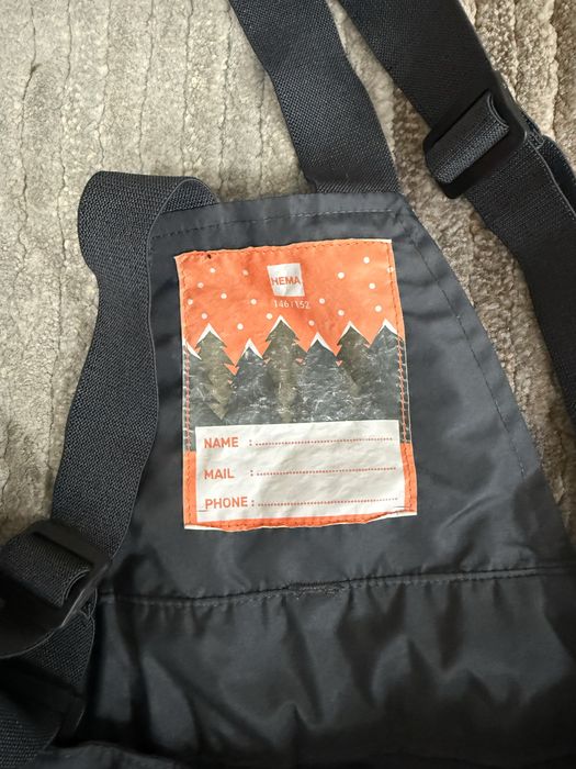 Ски гащиризон  за момче или момиче