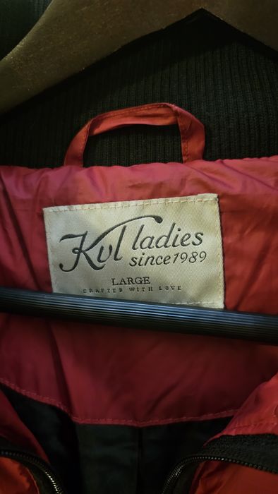 Дамско яке Kul Ladies L размер