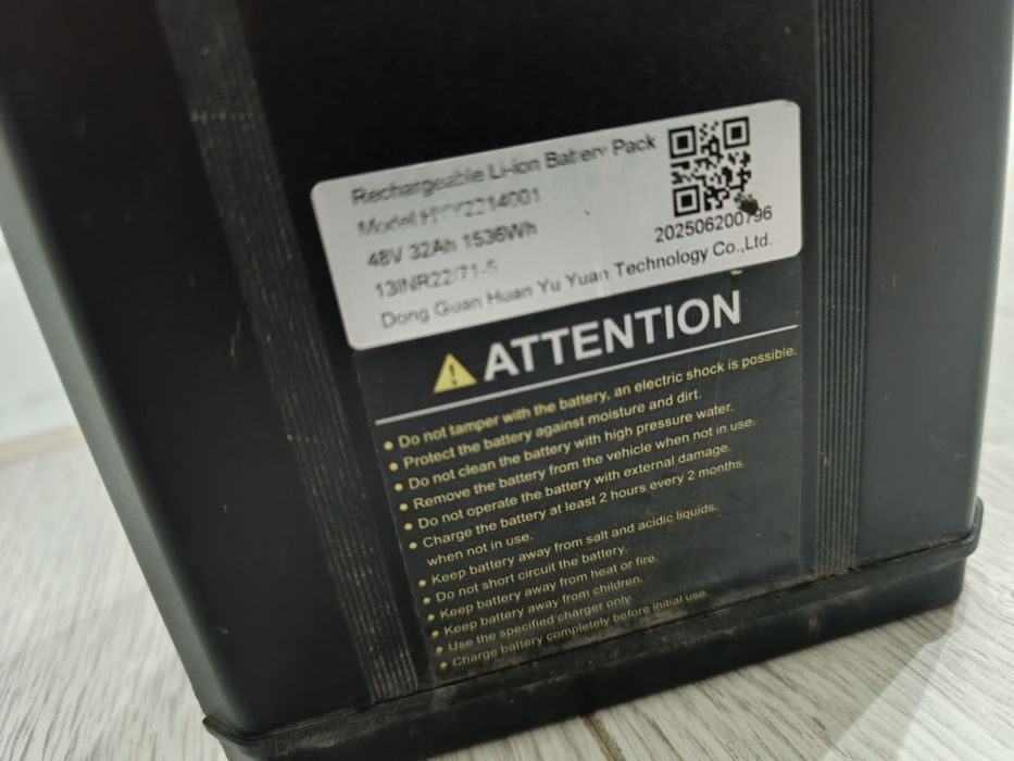 Аккумулятор 48v 32a электровелосипед Leopard