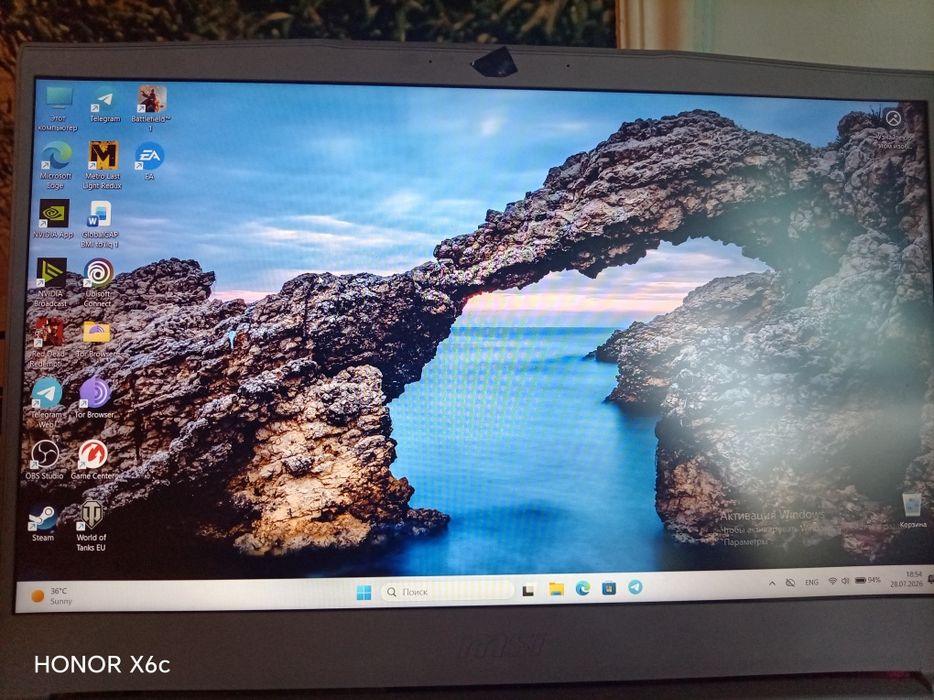 MSI THIN i5-13420H