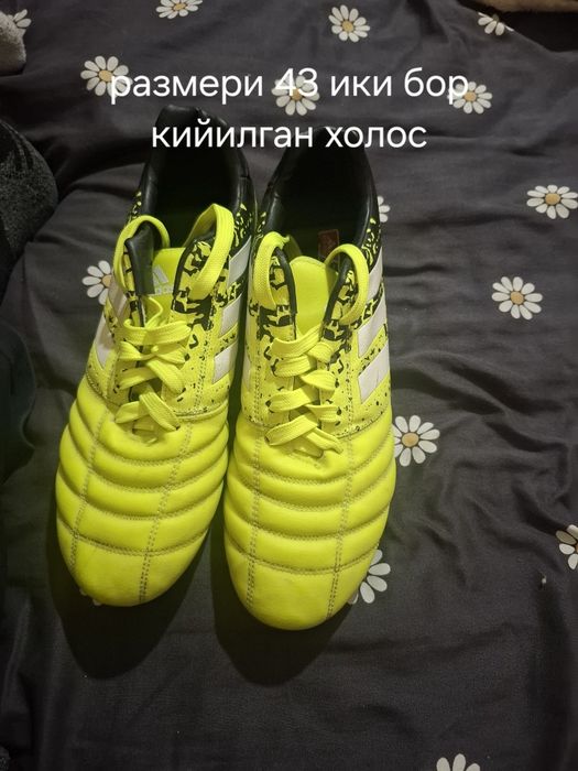 Бутсилар сотилади нархи  450000 минг сум халати ало хеч канча кийилмаг