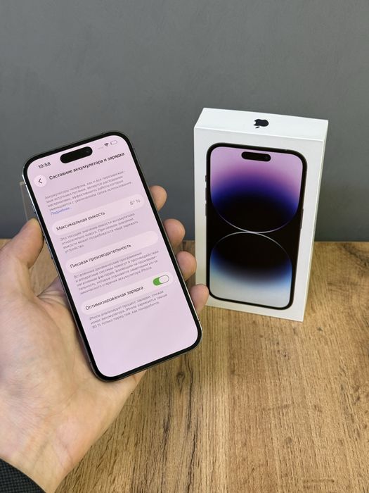 Iphone 14 Pro 512 GB | Mobile Zone