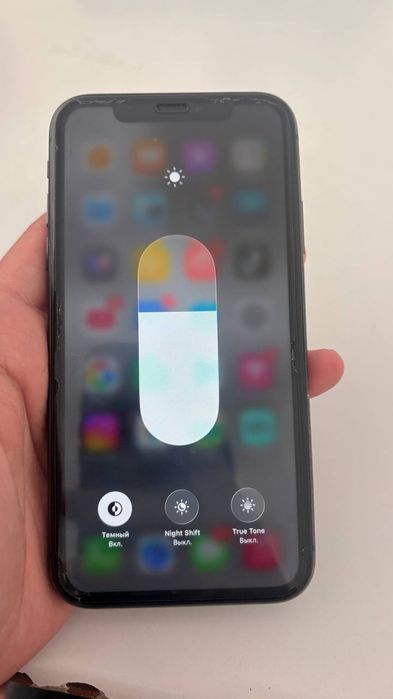 Iphone 11 сатылады