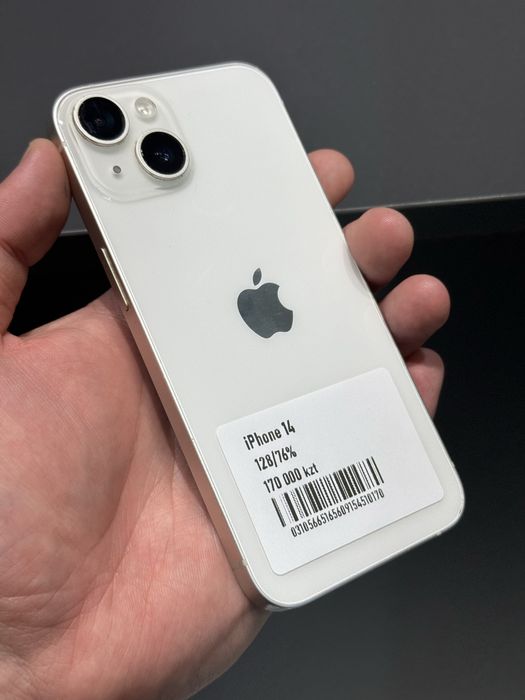 Iphone 14 128gb