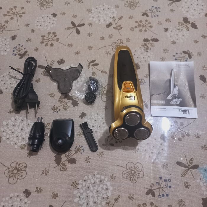 Электробритва для бритья.