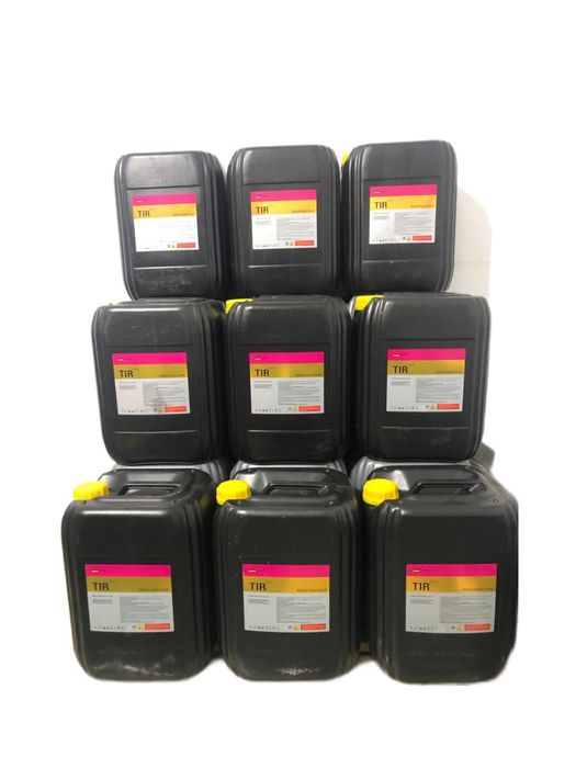 Активная Химия для бесконтактной мойки, для мойки самообслуживания, дл