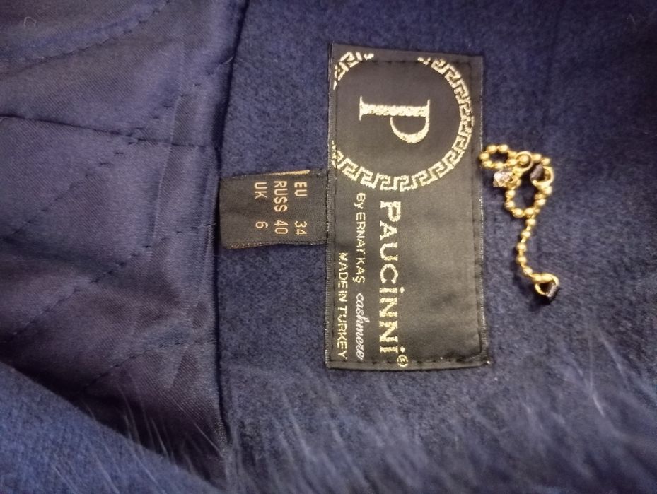 Пальто осенние альпака