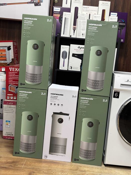 увлажнитель и Очиститель воздуха Hofmann +доставка