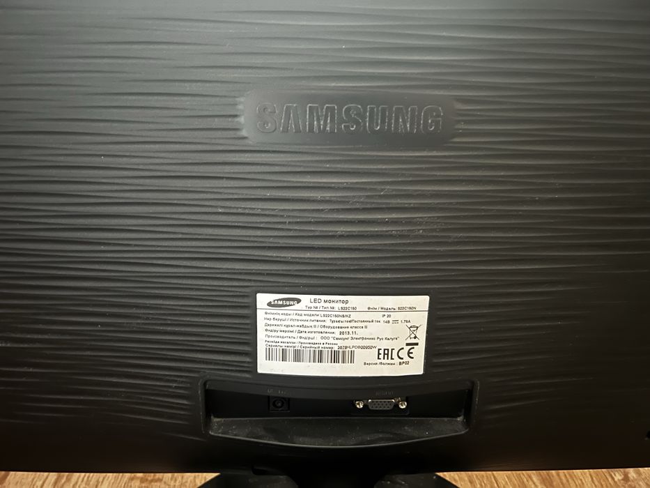 Продам монитор самсунг